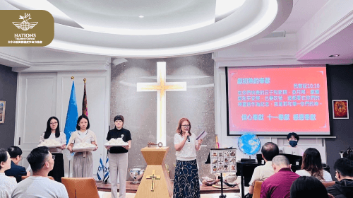 帶著信心與感恩獻上初熟的果子,將整個月交託神,宣告進入豐盛與倍增的季節。 奉獻初熟的果子-國度生命力