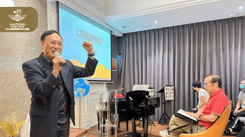 朱植森院長講題：「以利亞的神蹟」-國度生命力