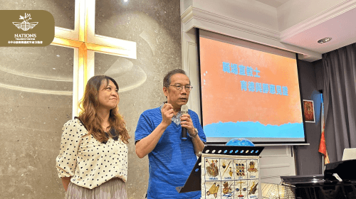 職場宣教士的見證-國度生命力