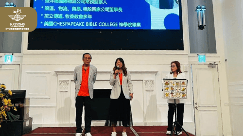 六週年不只是慶典,更是重新委身與被差遣的時刻。 育德弟兄與靜惠姊妹的宣教見證-國度生命力