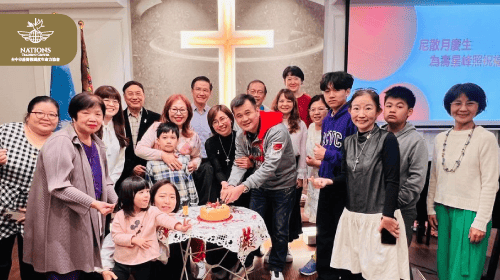 為壽星峰照祝福-尼散月月朔