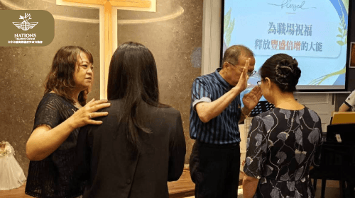 陳育德雙職事奉牧師與陳靜惠傳道特別祝禱 職場倍增祝福-月朔