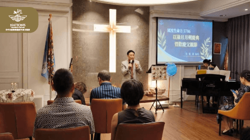 朱植森院長鼓勵大家,新的月份新的啟示,真理將帶領我們通往自由與突破 朱院長講道-國度生命力